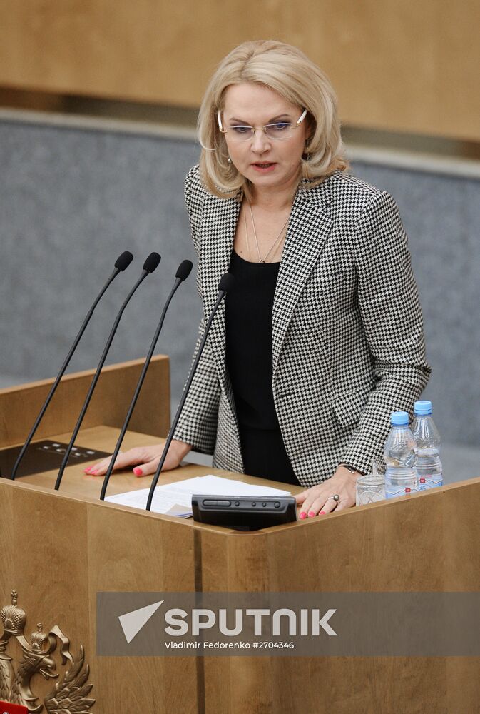 State Duma plenary session