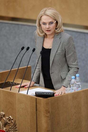 State Duma plenary session
