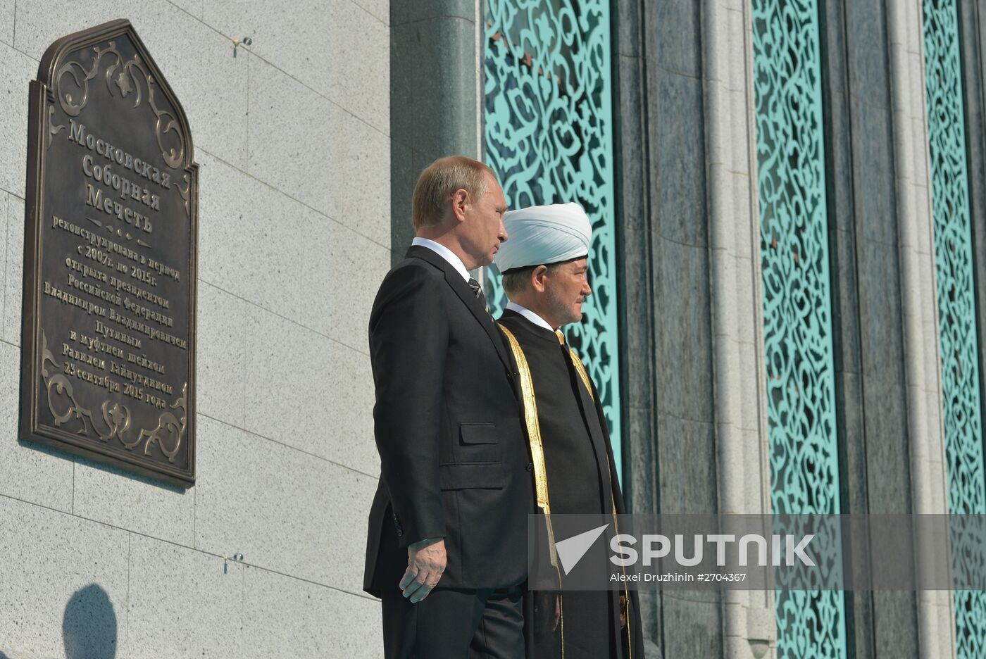 President Vladimir Putin attends opening of renovated Moscow Cathedral Mosque