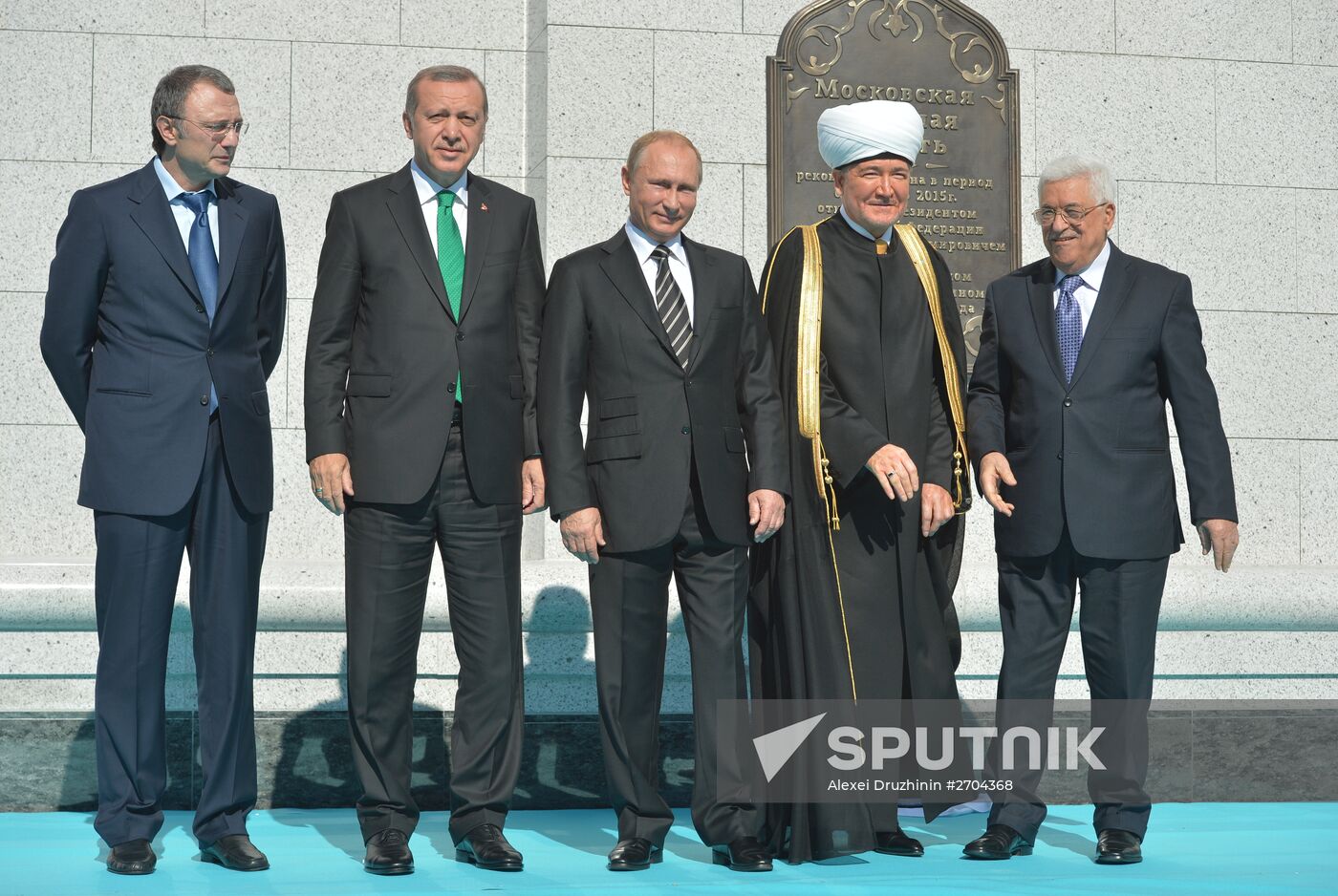 President Vladimir Putin attends opening of renovated Moscow Cathedral Mosque
