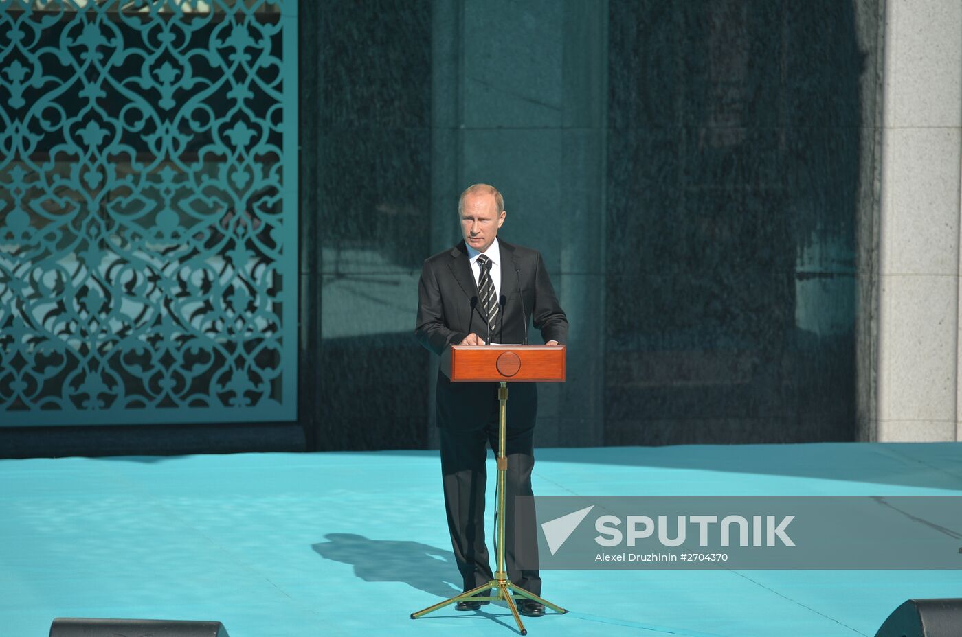 President Vladimir Putin attends opening of renovated Moscow Cathedral Mosque