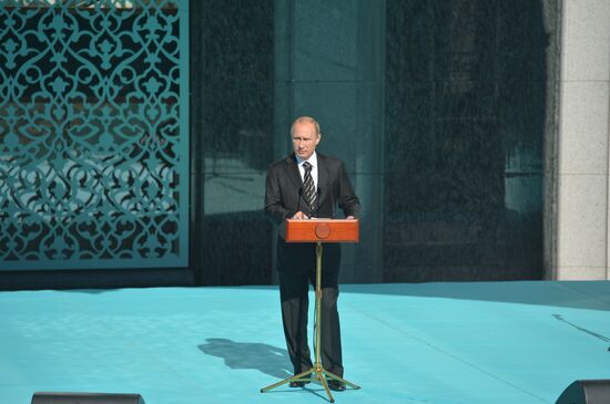 President Vladimir Putin attends opening of renovated Moscow Cathedral Mosque