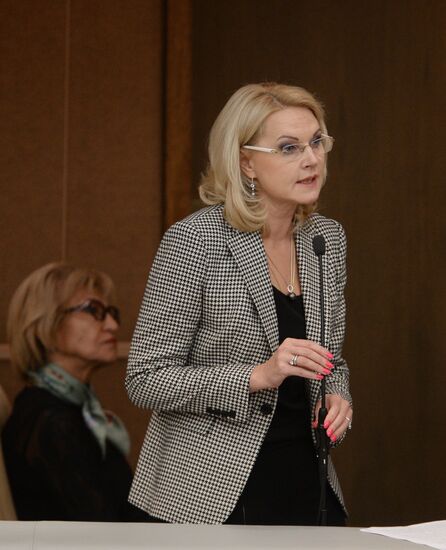 State Duma plenary session