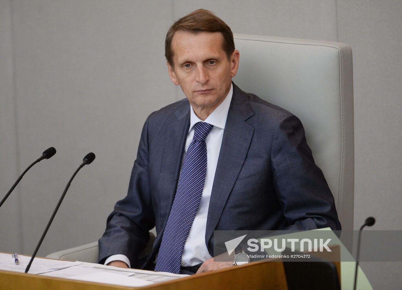 Plenary meeting of the State Duma of the Russian Federation