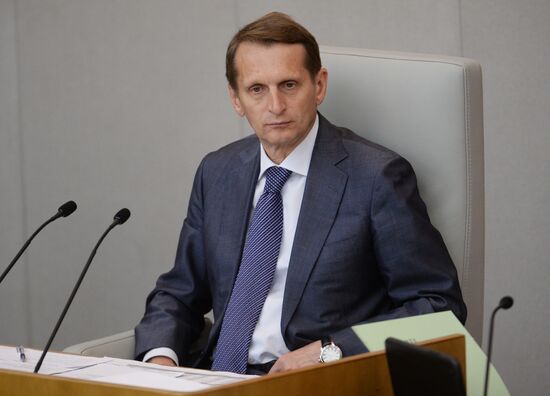 Plenary meeting of the State Duma of the Russian Federation