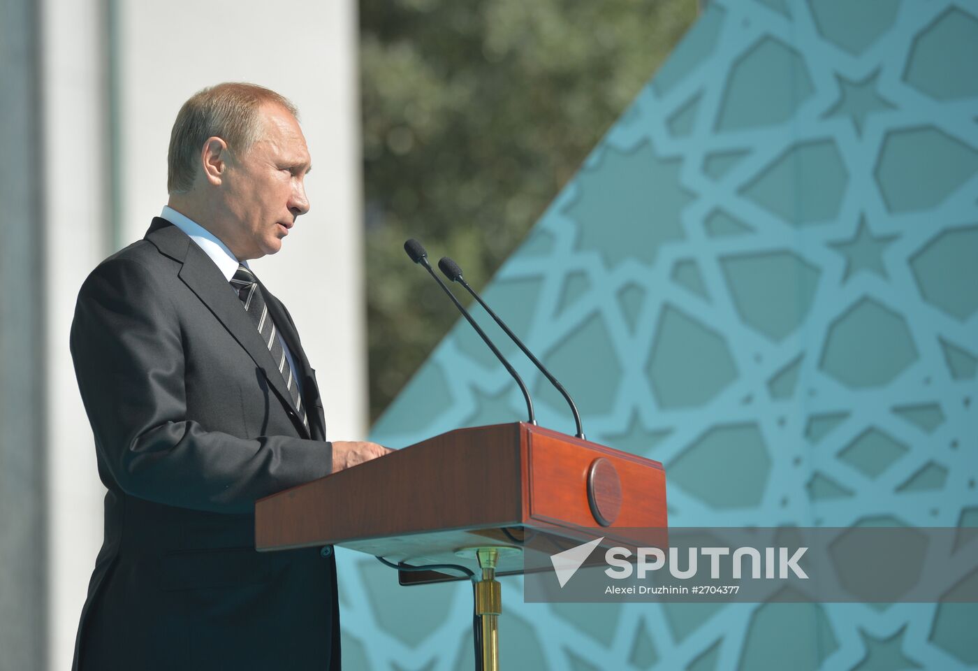 President Vladimir Putin attends opening of renovated Moscow Cathedral Mosque