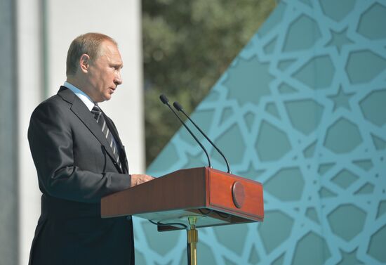 President Vladimir Putin attends opening of renovated Moscow Cathedral Mosque