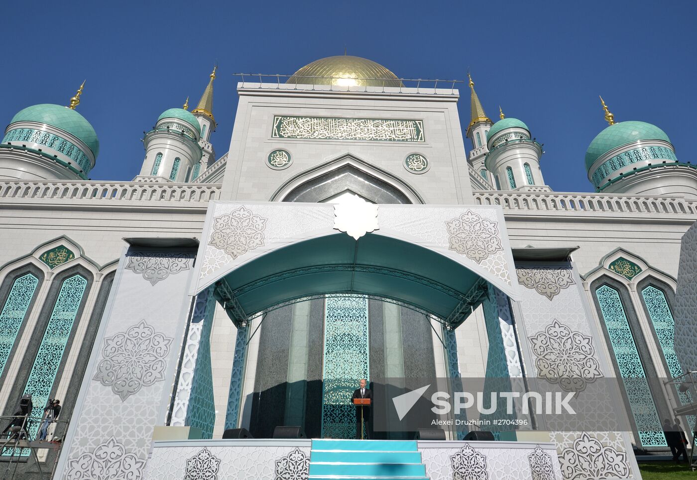President Vladimir Putin attends opening of renovated Moscow Congregational Mosque