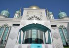 September 23, 2015. Russian President Vladimir Putin addresses the ceremony to open the renovated Moscow Cathedral Mosque, which is Europe's largest. Location: Russia, Moscow. Author: Alexei Druzhinin/Sputnik. President Vladimir Putin attends opening of renovated Moscow Congregational Mosque