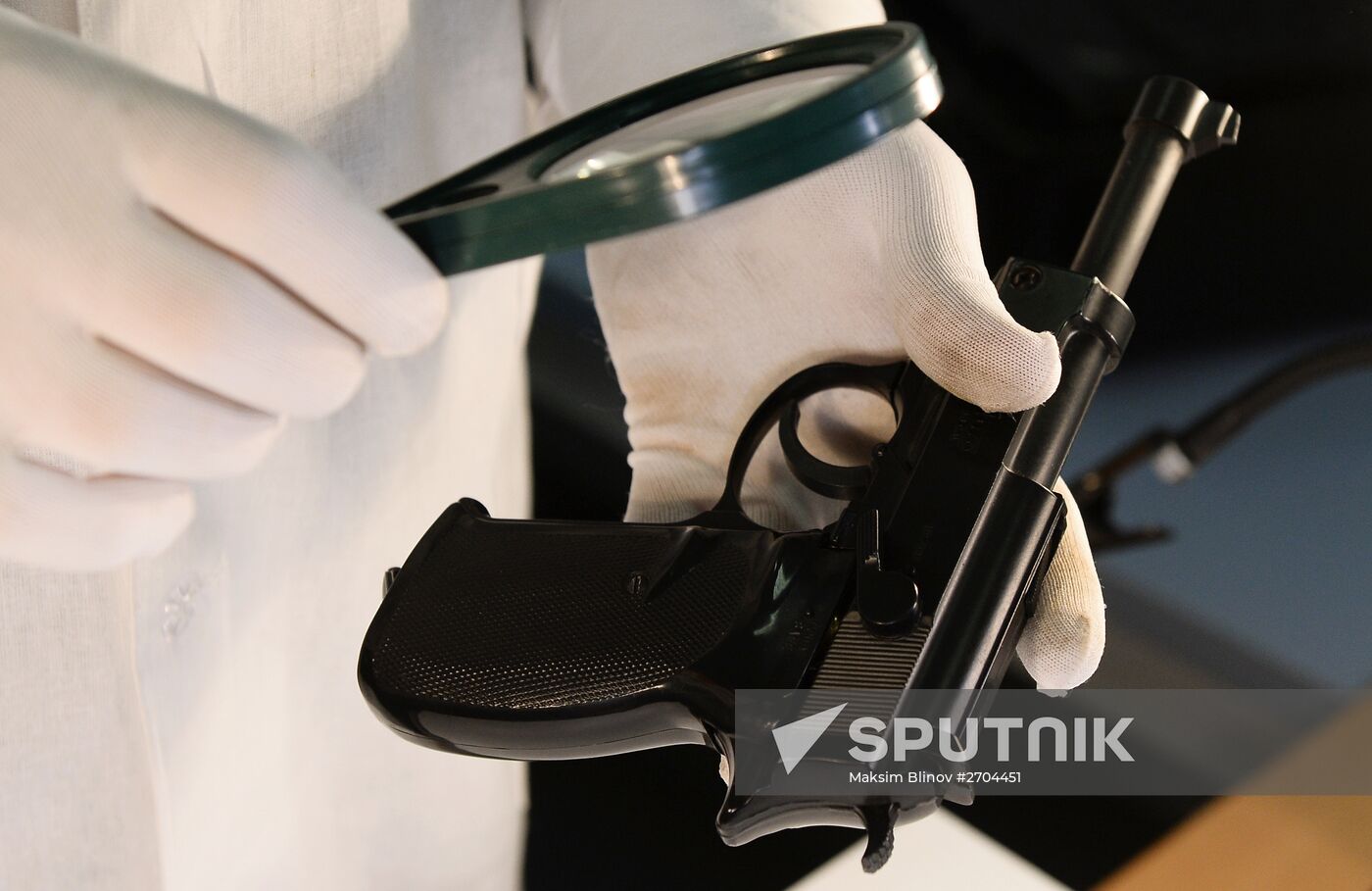 Central Customs Crime Department