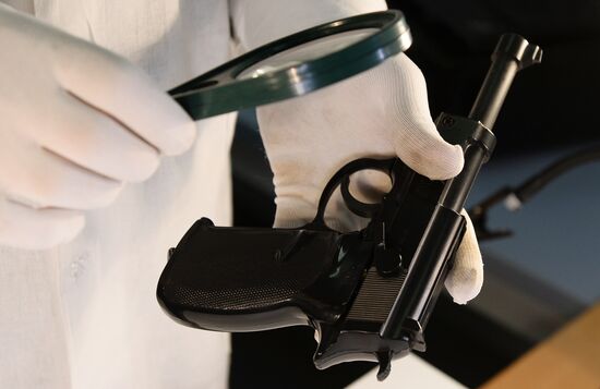 Central Customs Crime Department