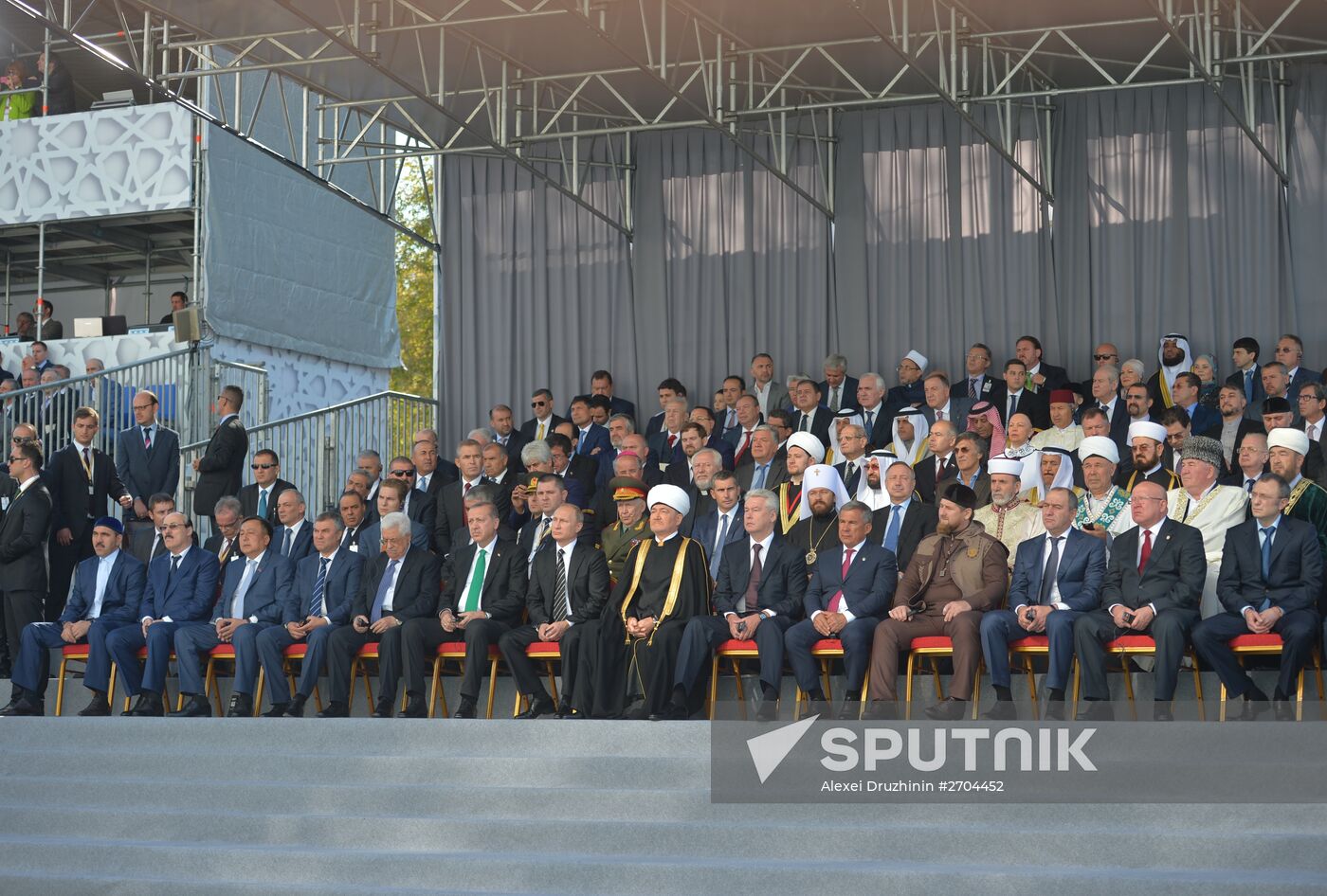 President Vladimir Putin at ceremony to open renovated Moscow Cathedral Mosque