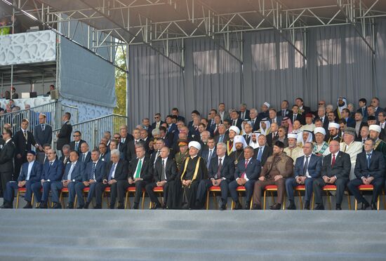 President Vladimir Putin at ceremony to open renovated Moscow Cathedral Mosque