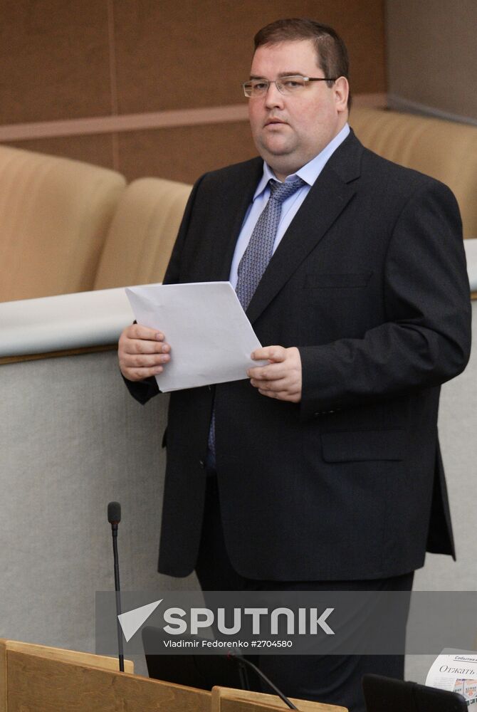 Plenary session of the Russian State Duma