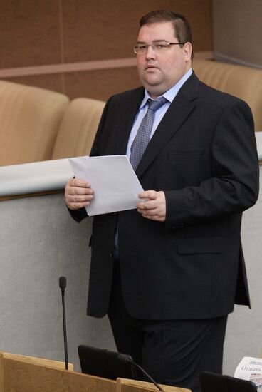 Plenary session of the Russian State Duma