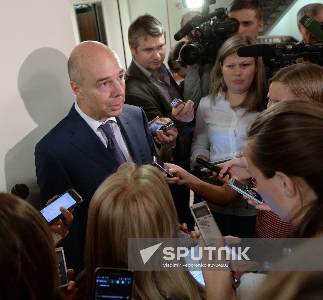 Meeting of the Russian State Duma