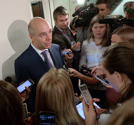 Meeting of the Russian State Duma