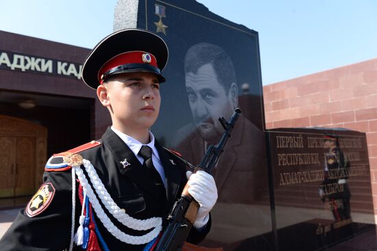 Cadets of Suvorov Military School take oath in Grozny