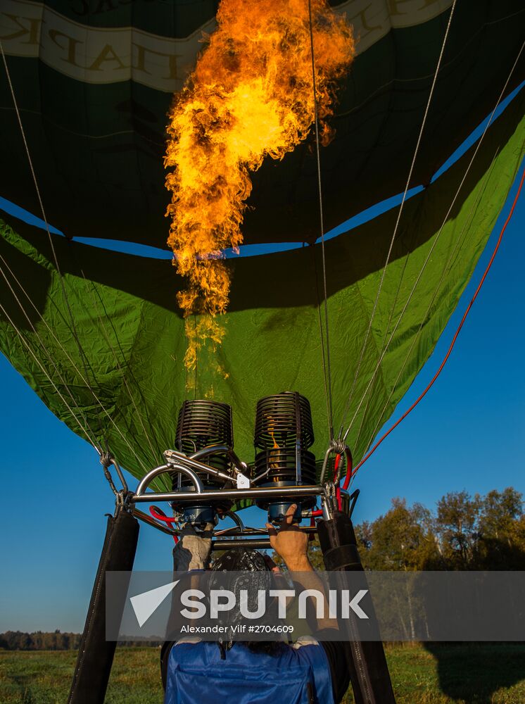 Aeronautics enthusiasts train in the Moscow Region