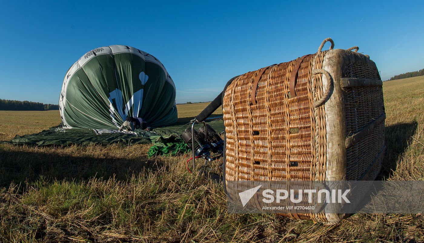 Aeronautics enthusiasts train in the Moscow Region
