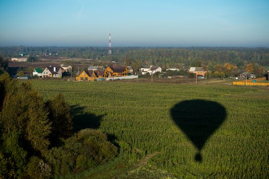 Aeronautics enthusiasts train in the Moscow Region