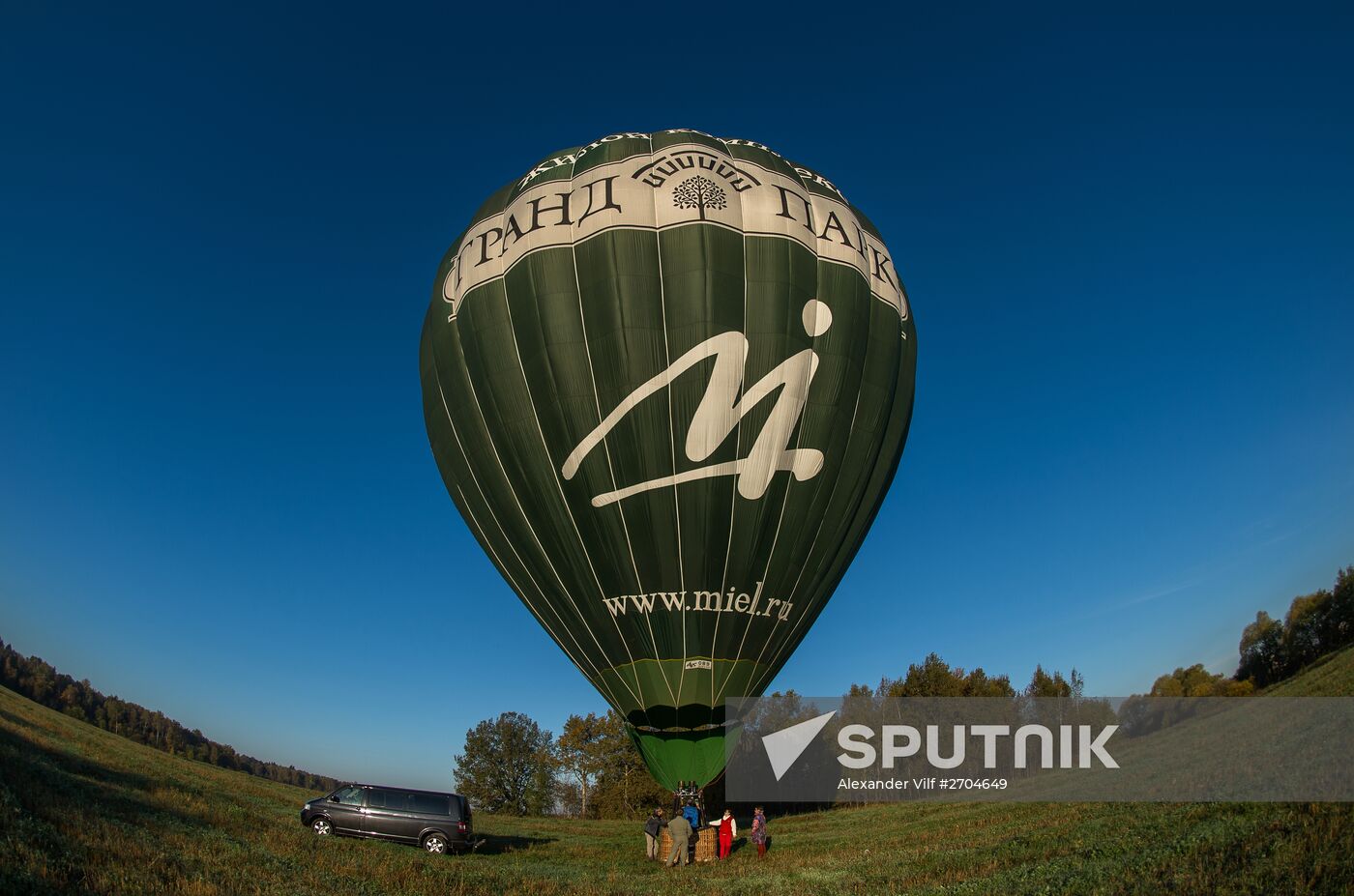 Aeronautics enthusiasts train in the Moscow Region