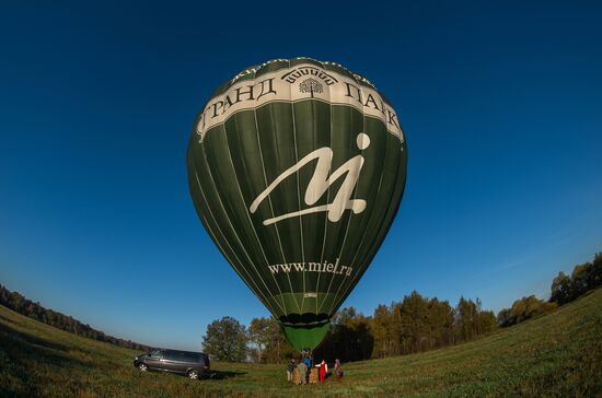 Aeronautics enthusiasts train in the Moscow Region