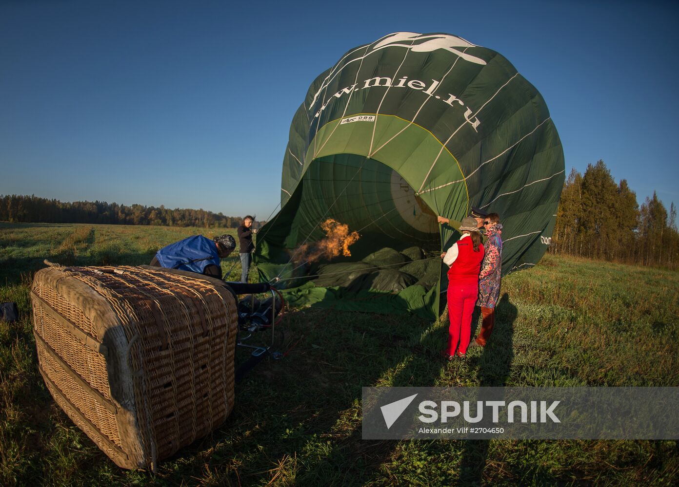 Aeronautics enthusiasts train in the Moscow Region