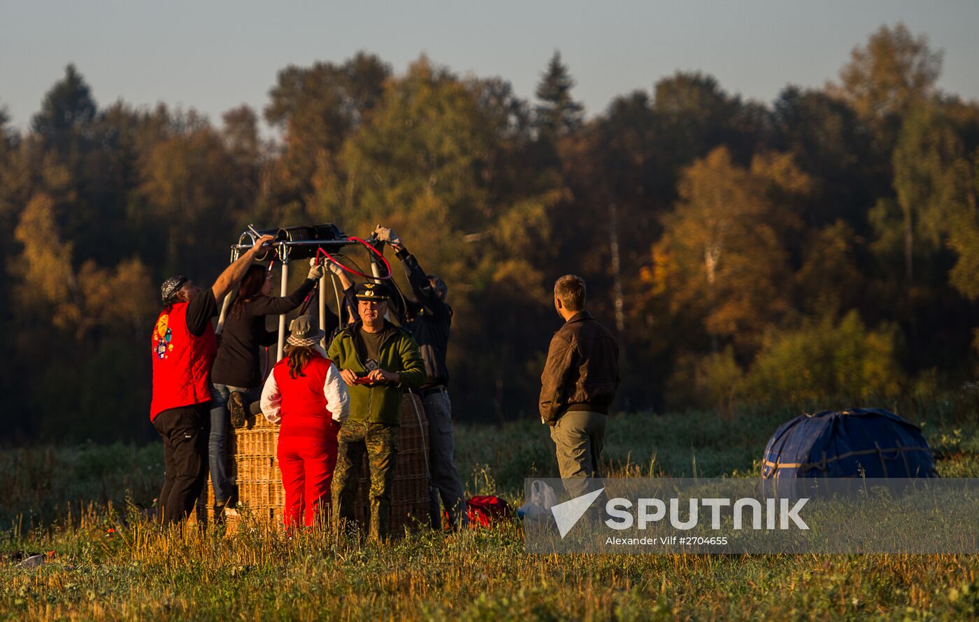 Aeronautics enthusiasts train in the Moscow Region