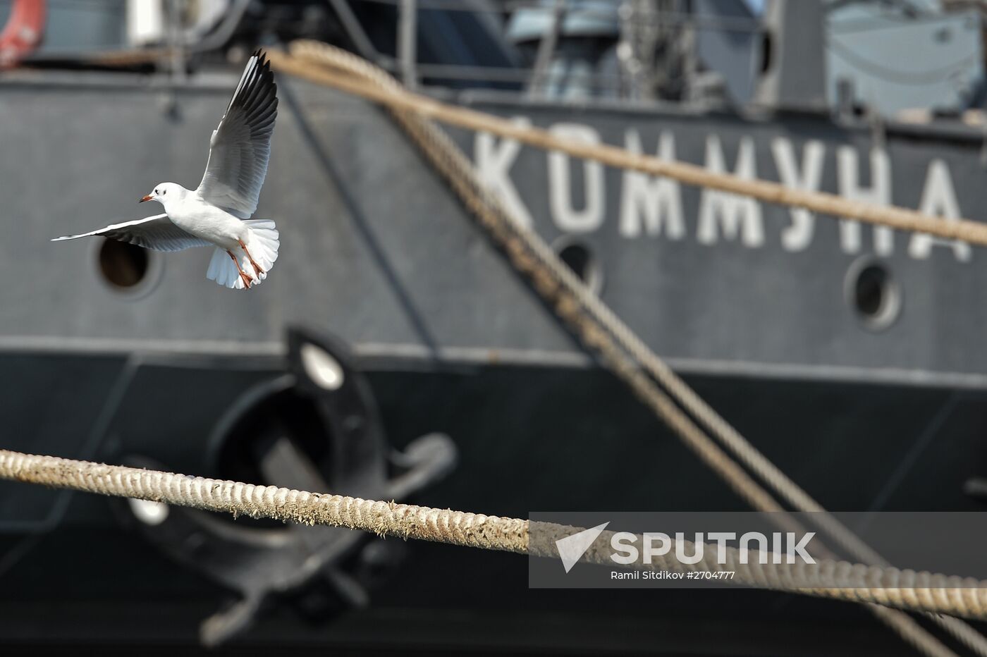 The Kommuna submarine salvage ship of the Russian Black Sea Fleet
