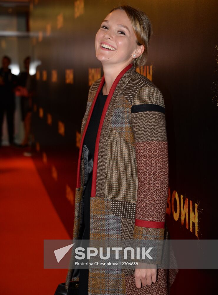 Premiere of Alexei Andrianov's film The Warrior