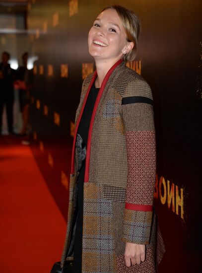 Premiere of Alexei Andrianov's film The Warrior