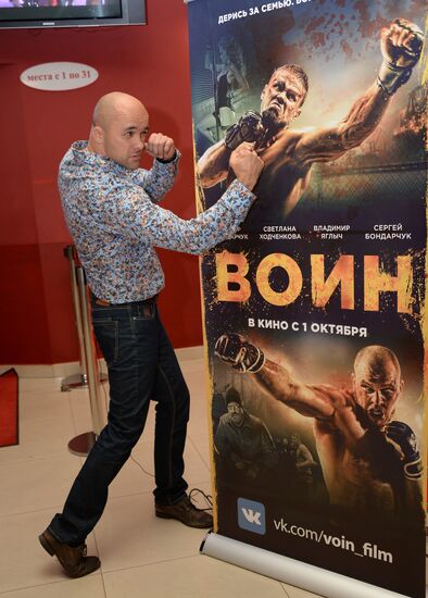 Premiere of Alexei Adrianov's film 'The Warrior'