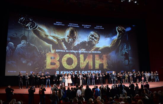 Premiere of Alexei Adrianov's film 'The Warrior'