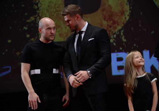 Premiere of Alexei Andrianov's film The Warrior