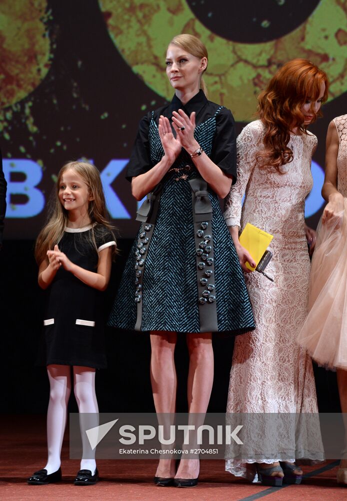 Premiere of Alexei Adrianov's film 'The Warrior'