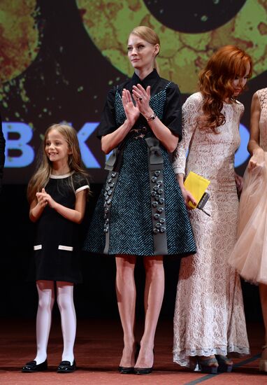 Premiere of Alexei Adrianov's film 'The Warrior'