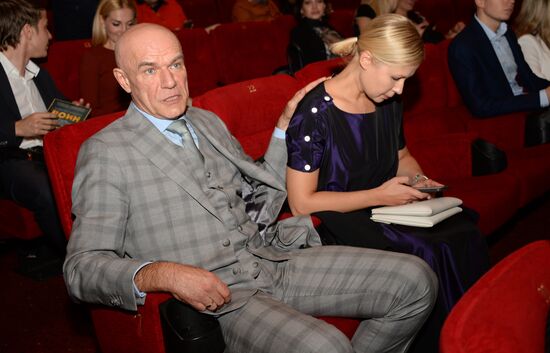 Premiere of Alexei Adrianov's film 'The Warrior'