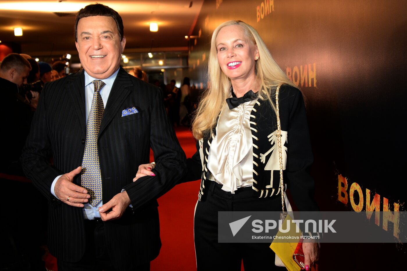 Premiere of Alexei Andrianov's film The Warrior