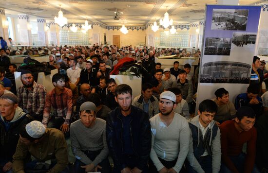 Celebrating Eid al-Adha at Moscow Cathedral Mosque