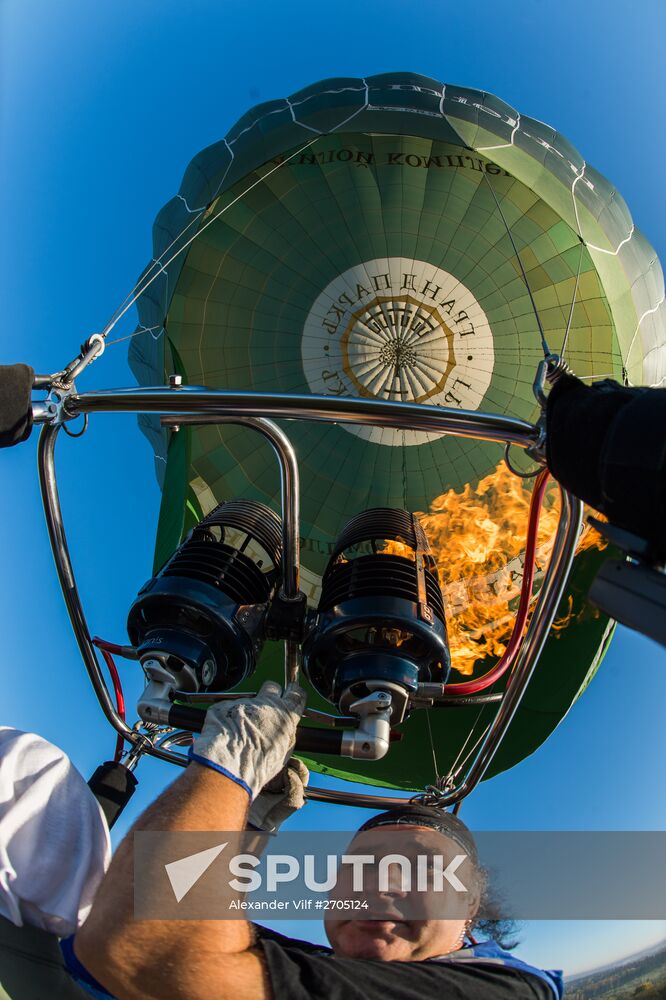 Ballooning training in the Moscow Region