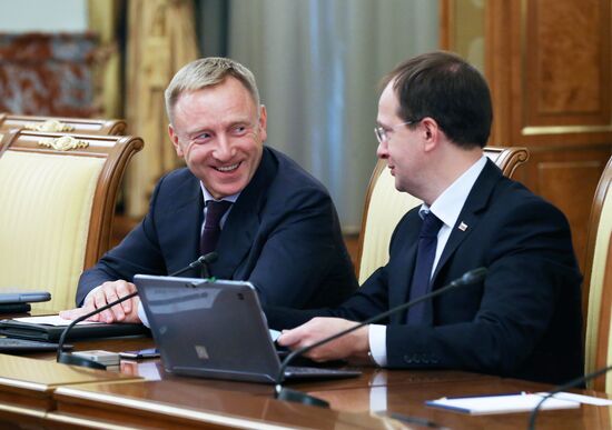 Russian Prime Minister Dmitry Medvedev chairs Government meeting