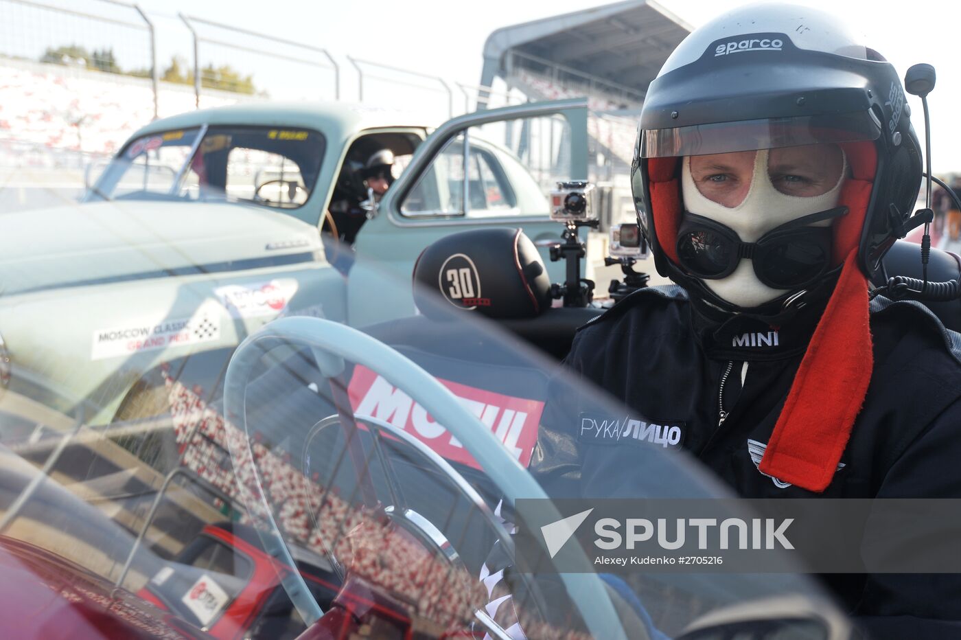 Moscow Classic Grand Prix 2015, international circular retro car championship