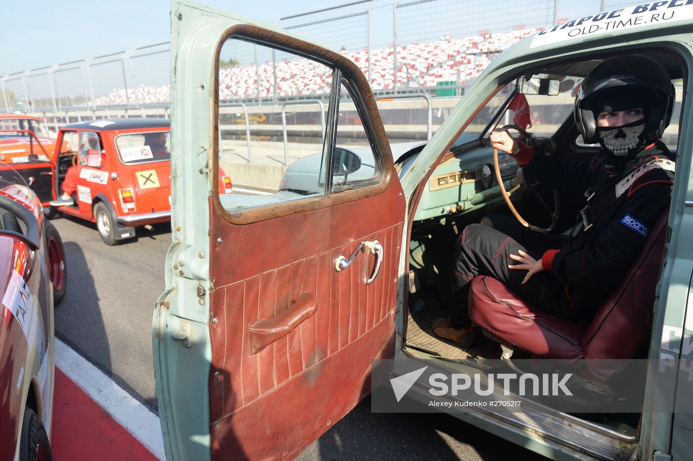 Moscow Classic Grand Prix 2015, international circular retro car championship