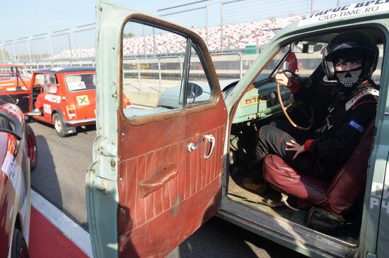 Moscow Classic Grand Prix 2015, international circular retro car championship