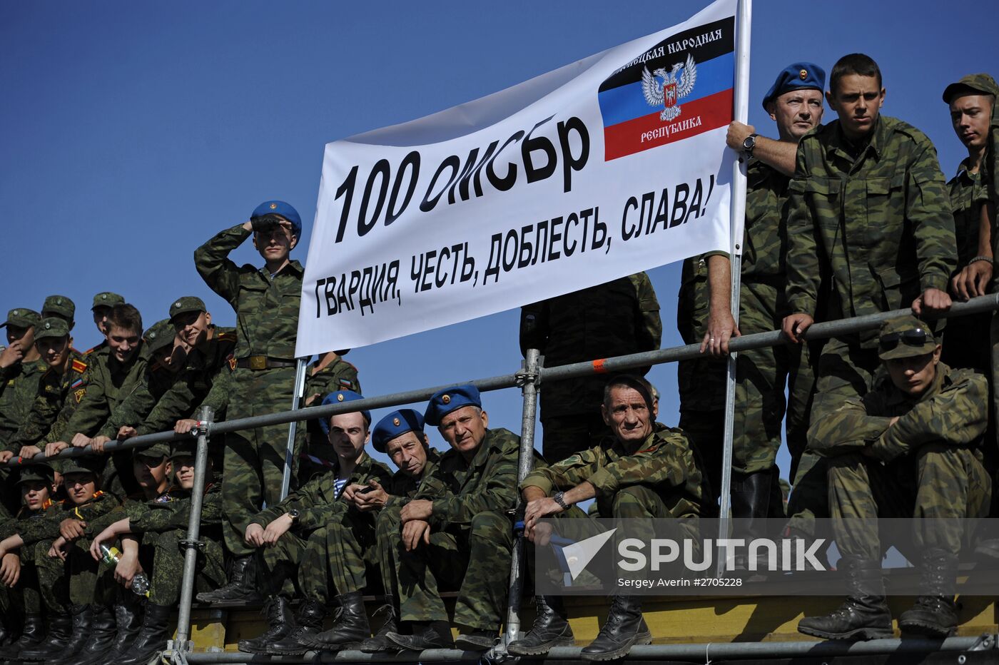 Opening of competitions of DPR tank units