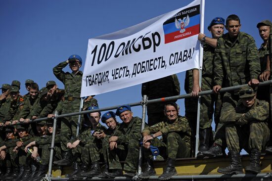 Opening of competitions of DPR tank units