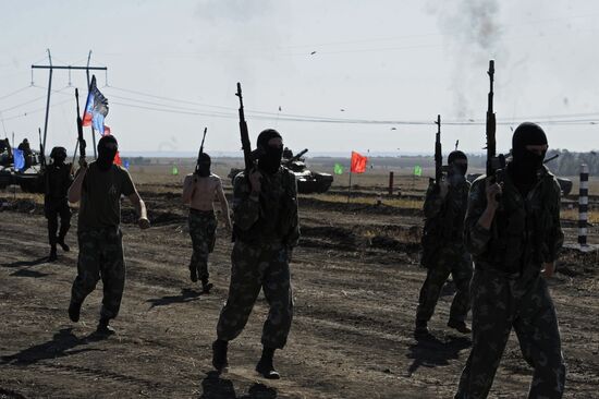 Opening of competitions of DPR tank units