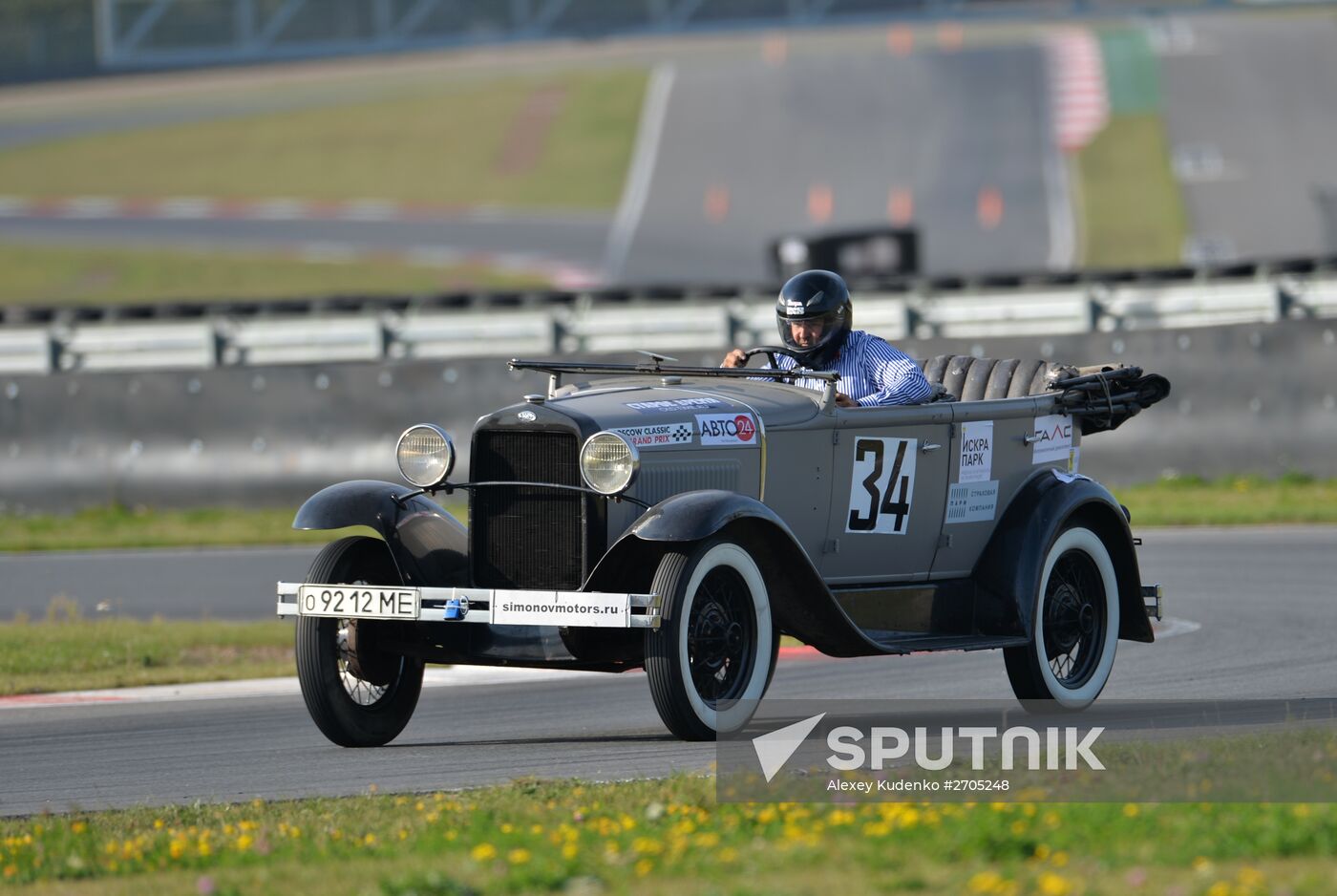 Moscow Classic Grand Prix 2015, international circular retro car championship