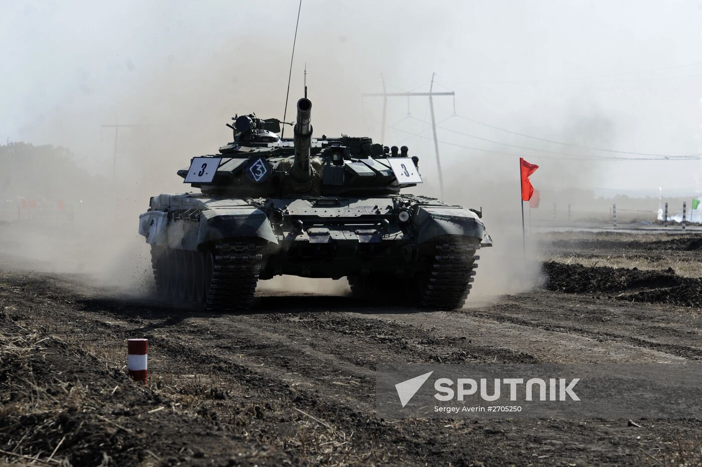 Opening of competitions of DPR tank units